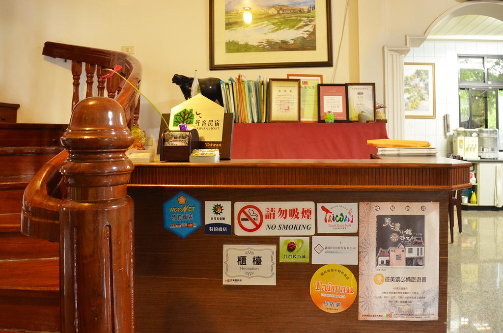 Kaohsiung Meinong Rabbit Paul Homestay B&B Mei-nung Exterior foto