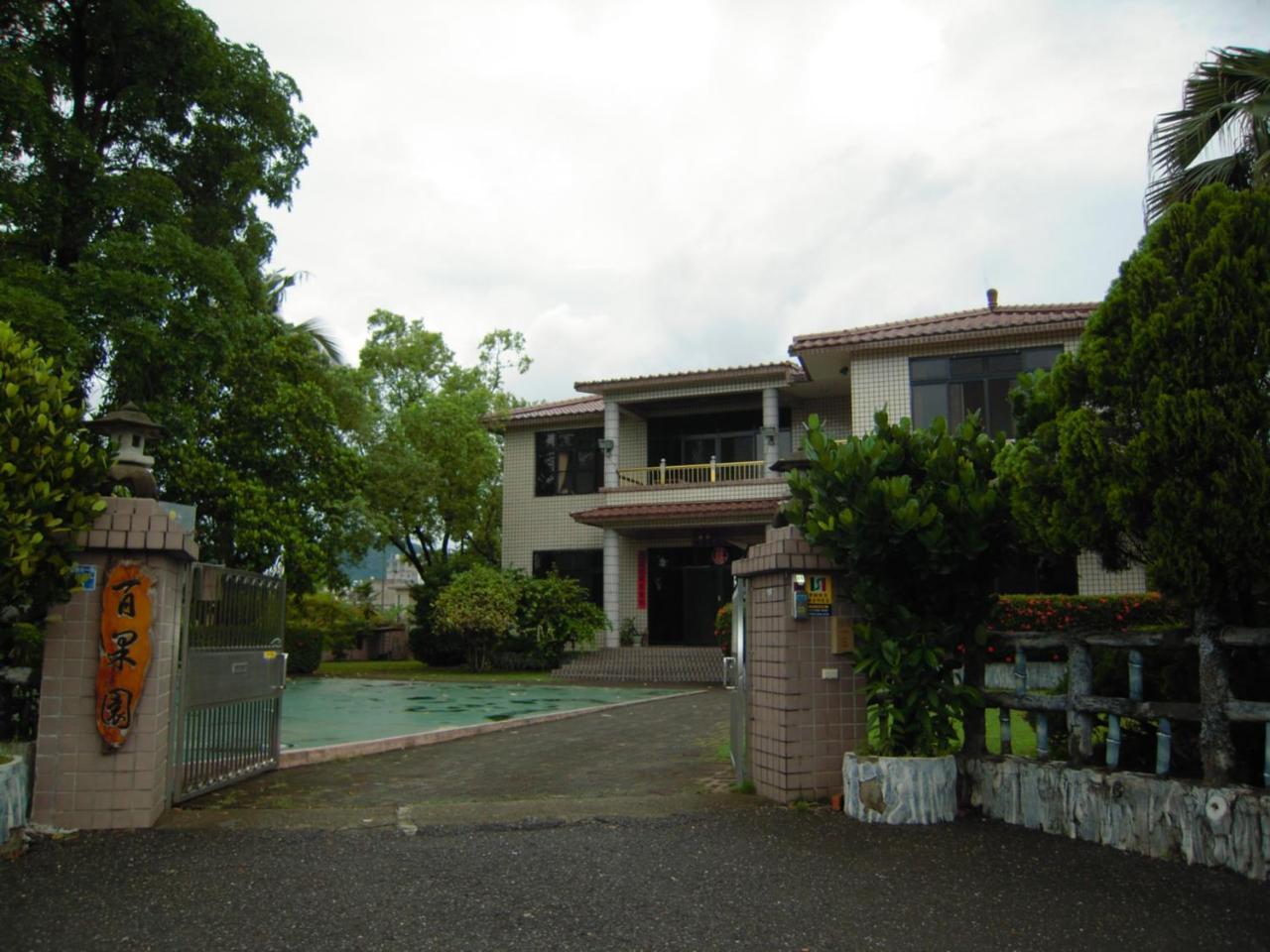 Kaohsiung Meinong Rabbit Paul Homestay B&B Mei-nung Exterior foto